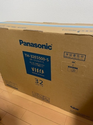 【値下しました！】Panasonic VIERA 32型　テレビ台付き
