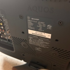 テレビ　20型　 SHARP AQUOS アクオスの画像