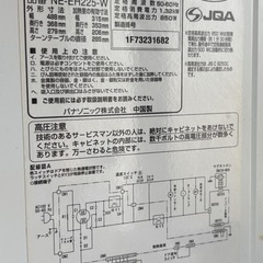 電子レンジの画像