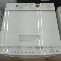 《尼崎市/リサイクルショップドリーム次屋店》★ジモティー割引有★ 東芝 8kg全自動洗濯機 AW-8D8(W) 2019年製 中古品 ☆尼崎市若王寺☆の画像