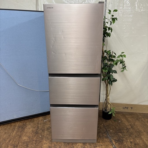 I439 ? 期間限定値下げ！ ジモティー限定価格！ HITACHI 冷蔵庫 (265L) ⭐ 動作確認済 ⭐ クリーニング済