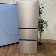 I439 🌈 ジモティー限定価格！ HITACHI 冷蔵庫 (265L) ⭐ 動作確認済 ⭐ クリーニング済の画像