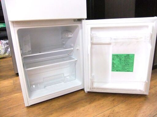 YAMADA SELECT 2ドア冷蔵庫 87L 2022年製 YRZ-C09H1 ホワイト