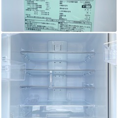 ★三菱冷蔵庫 MR-JW50M 2025年製 495L JWシリーズ ロイヤルウッド 6ドアの画像