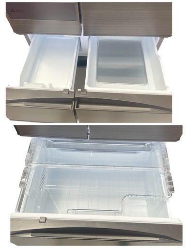 ☆三菱冷蔵庫 MR-JW50M 2025年製 495L JWシリーズ ロイヤル