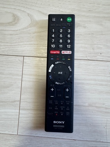SONY KJ-65X8500D   ジャンク