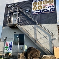 特別値引き中🉐6800円新品未使用　机上棚　事務机に棚を増やせます！の画像