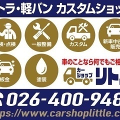 特別値引き中🉐6800円新品未使用　机上棚　事務机に棚を増やせます！の画像