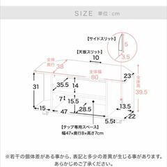 25年2月購入テレビ台 LOWYA商品 木目ブラウンの画像