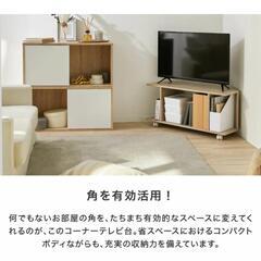 25年2月購入テレビ台 LOWYA商品 木目ブラウンの画像