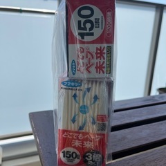　フマキラー　どこでもベープ　セットの画像