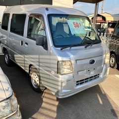 スバルサンバーバンV B5速マニュアル　50万円です