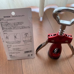 ワインオープナー&シャンパンストッパーの画像