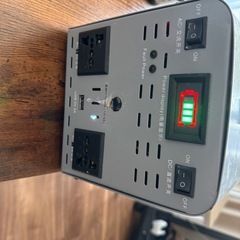 ポータブル電源、出力1kwインバータの画像