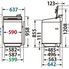 TOSHIBA 洗濯機 10kg 2023年製 ZABOON AW-10DP2 全自動 インバーター 洗剤自動投入 の画像
