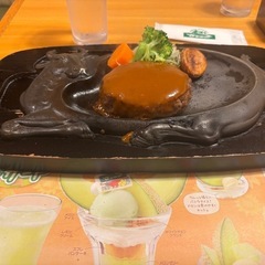 友達探し