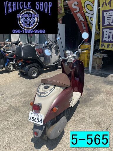 買い取り、下取り大歓迎!!保証付き車両になります♪愛知県公安