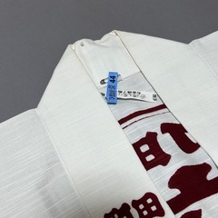 【神輿半被】町田六生会・お祭りはっぴ・綿100%白色地
の画像