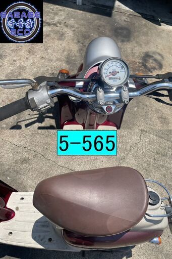 買い取り、下取り大歓迎!!保証付き車両になります♪愛知県公安