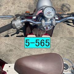 買い取り、下取り大歓迎!!保証付き車両になります♪　愛知県公安委員会登録業者(オートバイ商)☆GARAGE-ECO千音寺☆軽整備＆点検済み☆ヤマハ　ビーノSA10Jワイン　5-565名古屋市中川区より!!の画像