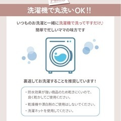 おねぽん
の画像