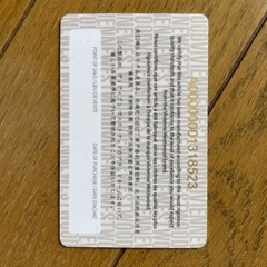 ヴィヴィアンウエストウッド長財布の画像