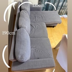 ソファーの画像