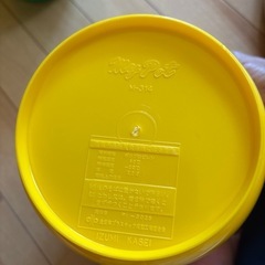 保存容器色々の画像