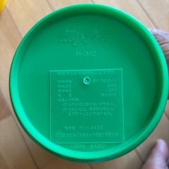 保存容器色々の画像