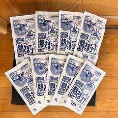 熱さまシート 大人用の画像