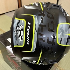 Kabuto フルフェイスヘルメット ブラック/イエローRyujkiの画像