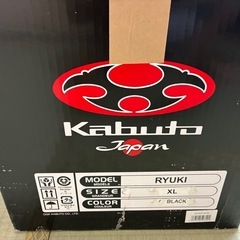 Kabuto フルフェイスヘルメット ブラック/イエローRyujkiの画像
