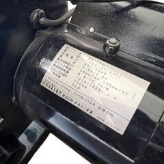 ナカトミ バンドソー BS-150の画像