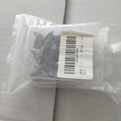 【新品】青嵐SR-SBD1 シーバスジグヘッド 7g 20個入りの画像