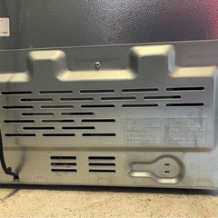 TOSHIBA ノンフロン冷凍冷蔵庫 2018年製 鏡面の画像