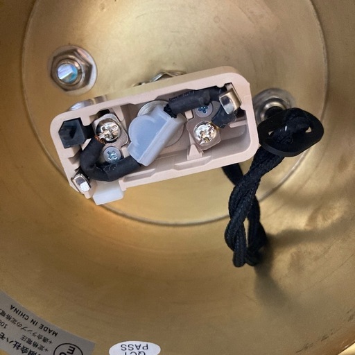 ★ 北九州、福岡市周辺配送可【ハモサ】ビアリッツ8 ペンダントランプ [電球なし] ?自社配送時?代引き可?※現金、クレジット、スマホ