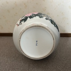 有田焼　壺　の画像