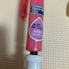 【タグ付き未使用】こども女の子傘の画像