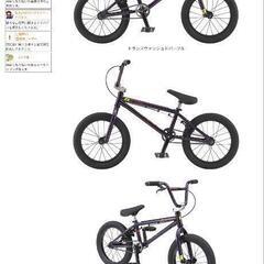 bmx   GT   キッズの画像