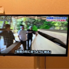 テレビ　32インチ　テレビスタンド付き　の画像