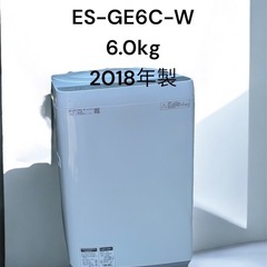 新生活応援！高年式の冷蔵庫と洗濯機のセット最安値！オススメの2点セットです！の画像