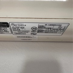 (お話中)訳あり 三菱霧ヶ峰お掃除機能付エアコン2.8kの画像