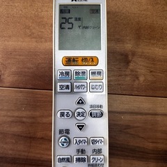 (お話中)訳あり 三菱霧ヶ峰お掃除機能付エアコン2.8kの画像