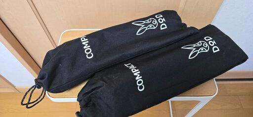 Dod ①フタマタノサソイS ②19mmコンパクトポール XP1-630-BK DOD ポール コンパクトタープポール XP1-630-BK dod アウトドア