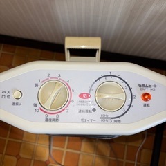 ダイキン　遠赤外線暖房機の画像
