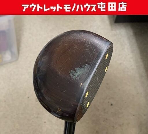 POWERFUL SWING パークゴルフクラブ FZ-300 右利き用 約86cm 約550g IPGA認定品  札幌市 北区 屯田店
