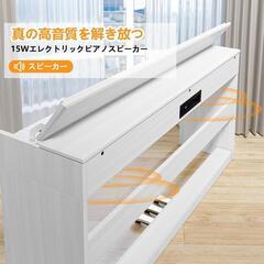 【新品】木製 電子ピアノ 88鍵盤 ピアノ 88鍵 アップライト ピアノ電子 ピアノ本体の画像