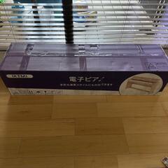 【新品】木製 電子ピアノ 88鍵盤 ピアノ 88鍵 アップライト ピアノ電子 ピアノ本体の画像