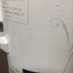 象印 ガラス魔法瓶 エレガンスフラワーの画像