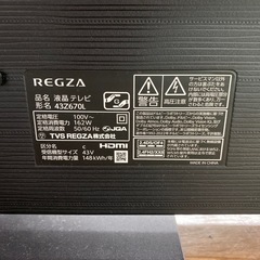 TOSHIBA 4K液晶テレビ　43Z670L 【トレファク東大阪店】の画像